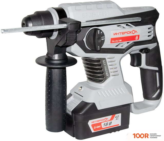 Перфоратор Интерскол ПА-24/18В 579.4.1.70 (С 1-ИМ АКБ, КЕЙС) (226137)