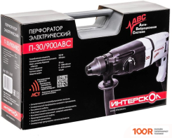 Перфоратор Интерскол П-30/900АВС (226123)