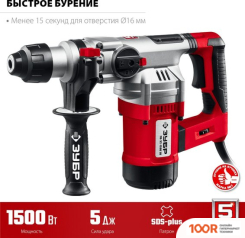 Перфоратор Зубр МАСТЕР ПВ-32-1500 ЭВ (226116)