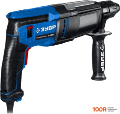 Перфоратор Зубр ЗП-2890 М (КЕЙС) (226114)