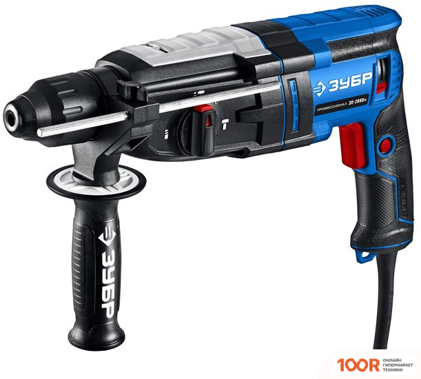 Перфоратор Зубр ЗП-2890 М (КЕЙС) (226114)