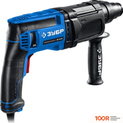 Перфоратор Зубр ЗП-2470 (КЕЙС) (226113)