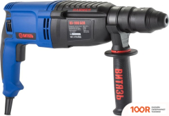 Перфоратор Витязь ПЭ-1100 БСП 18014011 (226097)