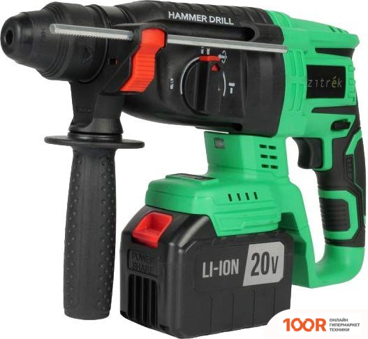 Перфоратор Zitrek ZKCH20 PRO 083-1060 (С 2-МЯ АКБ, КЕЙС) (226083)