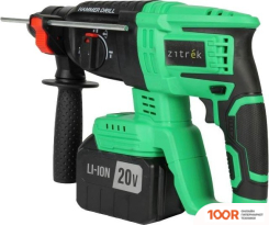 Перфоратор Zitrek ZKCH20 PRO 083-1060 (С 2-МЯ АКБ, КЕЙС) (226083)