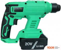 Перфоратор Zitrek DESTROYER SET 2 063-4069 (С 2-МЯ АКБ) (226082)