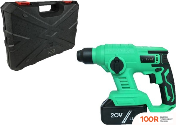 Перфоратор Zitrek DESTROYER 063-4068 (С 1-М АКБ, КЕЙС) (226079)