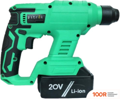 Перфоратор Zitrek DESTROYER 063-4068 (С 1-М АКБ, КЕЙС) (226079)
