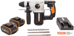 Перфоратор Worx WX392.9 (С 2-МЯ АКБ, КЕЙС) (226068)