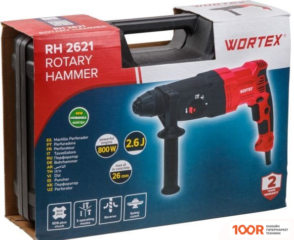 Перфоратор Wortex RH 2621 1333519 (КЕЙС) (226052)