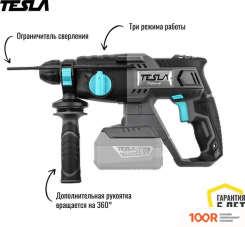 Перфоратор Tesla TD18DC (БЕЗ АКБ) (225989)