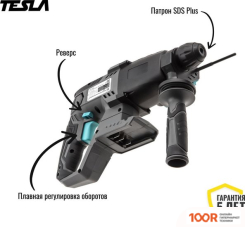 Перфоратор Tesla TD18DC (БЕЗ АКБ) (225989)