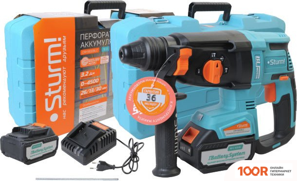 Перфоратор Sturm CRH1832BLC (С 1-ИМ АКБ, КЕЙС) (225978)