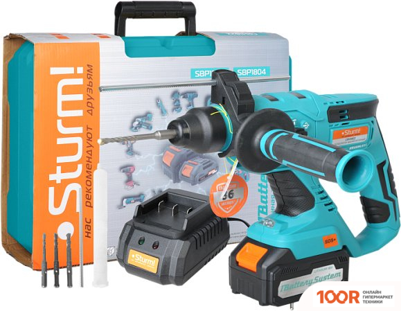 Перфоратор Sturm CRH1822 (С 1-М АКБ, КЕЙС) (225976)