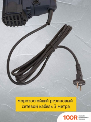 Перфоратор Pioneer Tools RH-E1100V-01C (КЕЙС) (225949)