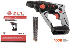 Перфоратор P.I.T. PBH20H-16A/1 (С 1-ИМ АКБ, КЕЙС) (225920)