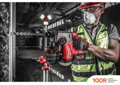 Перфоратор Milwaukee M18 FUEL FH-0X 4933478500 (БЕЗ АКБ, КЕЙС) (225876)