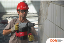 Перфоратор Milwaukee KANGO 750 S 4933398600 (225861)