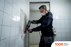 Перфоратор Metabo KHE 2845 Q 601740500 (225852)