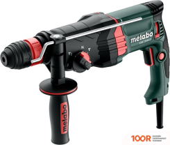 Перфоратор Metabo KHE 2645 Q 601711500 (225849)