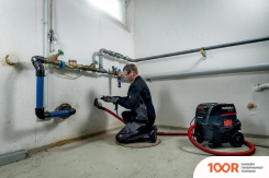 Перфоратор Metabo KHE 2445 601709500 (225847)