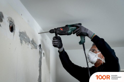 Перфоратор Metabo KHE 2245 601708500 (225846)