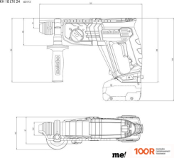 Перфоратор Metabo KH 18 LTX 24 T0523 (С 1-ИМ АКБ) (225838)
