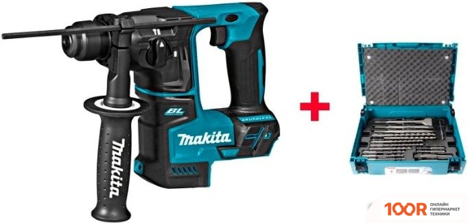 Перфоратор Makita DHR171RTJ (С 2-МЯ АКБ, +НАБОР ОСНАСТКИ) (225782)