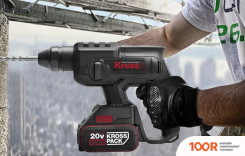 Перфоратор Kress KU390.4 (С 2-МЯ АКБ, КЕЙС) (225780)