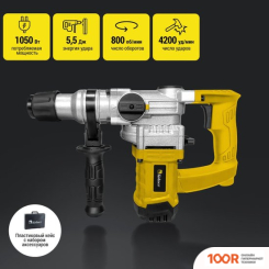 Перфоратор Kolner KRH 1050C (225767)