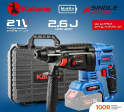 Перфоратор Katana RH5500 (БЕЗ АКБ) (225763)