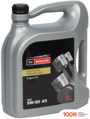 Перфоратор Ingco CRHLI20288 (БЕЗ АКБ) (225732)