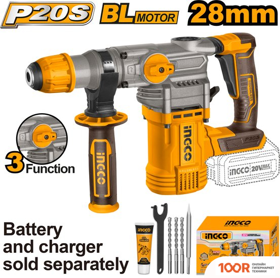 Перфоратор Ingco CRHLI20288 (БЕЗ АКБ) (225732)