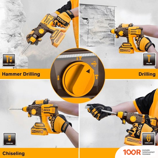 Перфоратор Ingco CRHLI20208 (БЕЗ АКБ) (225729)