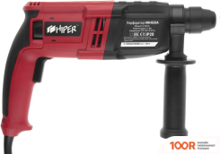 Перфоратор Hiper HRH650A (225724)