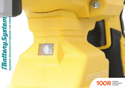 Перфоратор Hanskonner HRH2024BL (С 1-ИМ АКБ, КЕЙС) (225690)