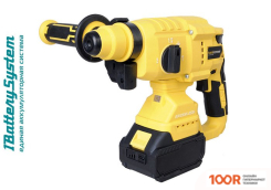 Перфоратор Hanskonner HRH2024BL (С 1-ИМ АКБ, КЕЙС) (225690)