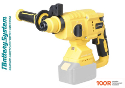 Перфоратор Hanskonner HRH2022BL (БЕЗ АКБ) (225689)