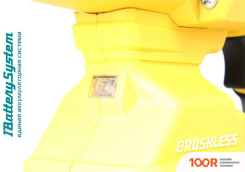 Перфоратор Hanskonner HRH2022BL (БЕЗ АКБ) (225689)