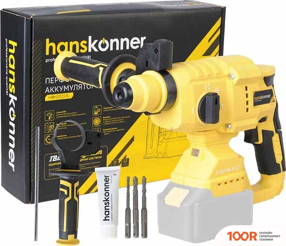 Перфоратор Hanskonner HRH2022BL (БЕЗ АКБ) (225689)
