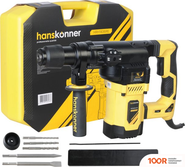 Перфоратор Hanskonner HRH1836RE (225688)