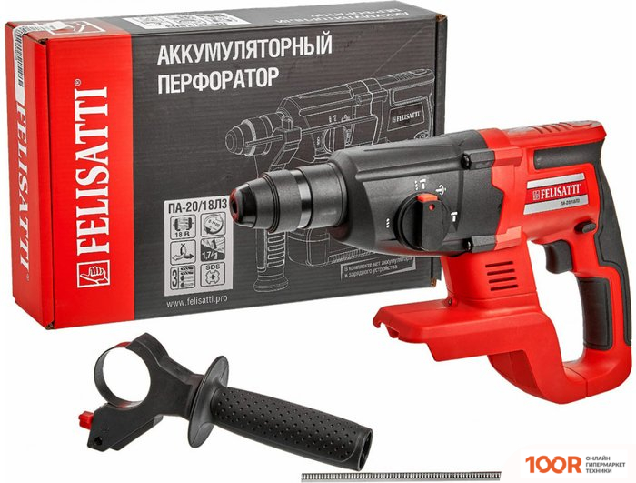 Перфоратор Felisatti ПА-20/18Л3 (БЕЗ АКБ) (225654)