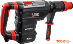 Перфоратор ELITECH RH 1552E (КЕЙС) (225622)
