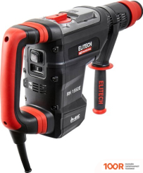 Перфоратор ELITECH RH 1552E (КЕЙС) (225622)