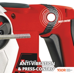 Перфоратор Einhell TE-RH 32 4F KIT 4257944 (225612)