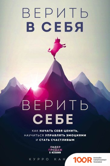 Перфоратор DeWalt DCH323NT (БЕЗ АКБ, КЕЙС) (225554)