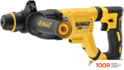 Перфоратор DeWalt DCH263N-XJ (БЕЗ АКБ) (225544)