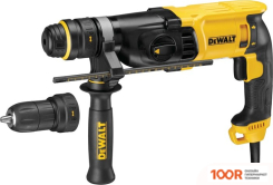 Перфоратор DeWalt D25134K-QS (КЕЙС) (225525)