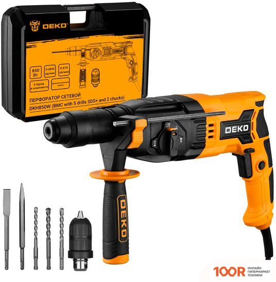 Перфоратор Deko DKH850W 063-4255 (225493)