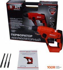 Перфоратор Brait BCRHS20U-2 (БЕЗ АКБ) (225423)